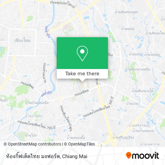 ห้องกิ๊ฟเต็ดไทย มงฟอร์ต map