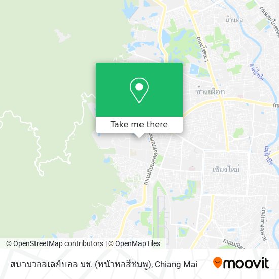 สนามวอลเลย์บอล มช. (หน้าหอสีชมพู) map