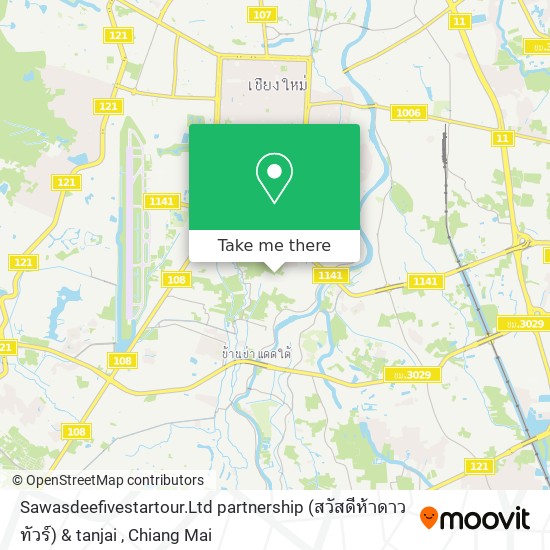 Sawasdeefivestartour.Ltd partnership (สวัสดีห้าดาวทัวร์) & tanjai map