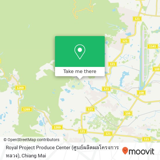 Royal Project Produce Center (ศูนย์ผลิตผลโครงการหลวง) map