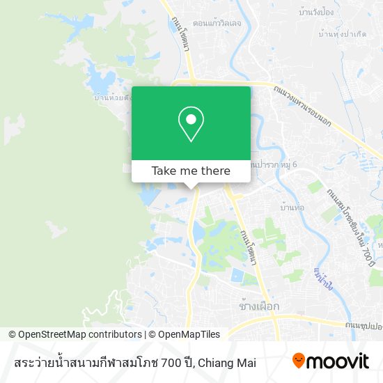 สระว่ายน้ำสนามกีฬาสมโภช 700 ปี map