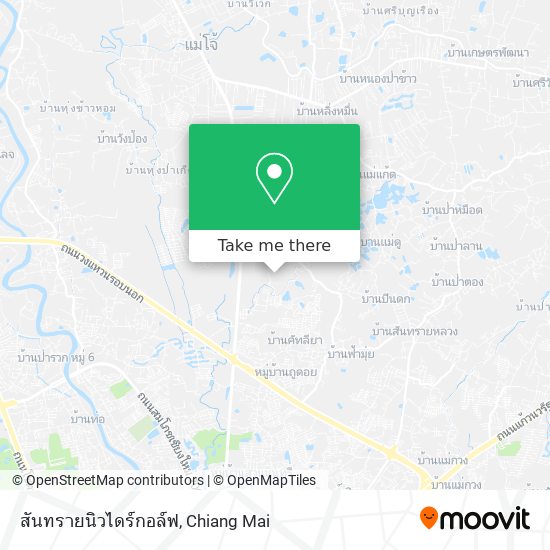 สันทรายนิวไดร์กอล์ฟ map