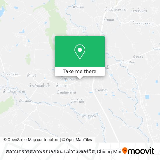 สถานตรวจสภาพรถเอกชน แม่วางเซอร์วิส map