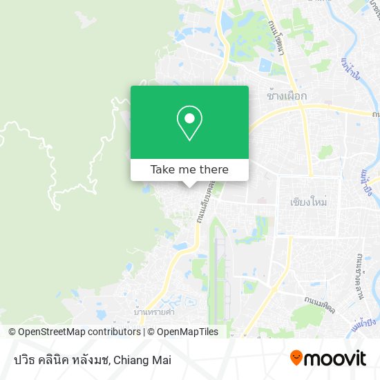 ปวิธ คลินิค หลังมช map