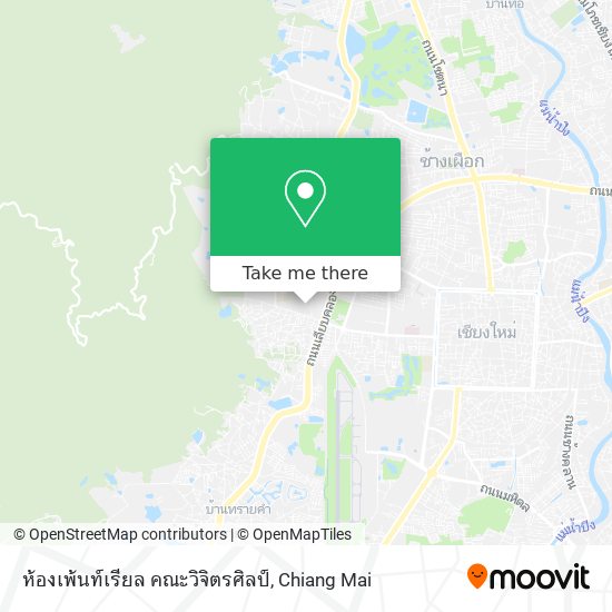 ห้องเพ้นท์เรียล คณะวิจิตรศิลป์ map