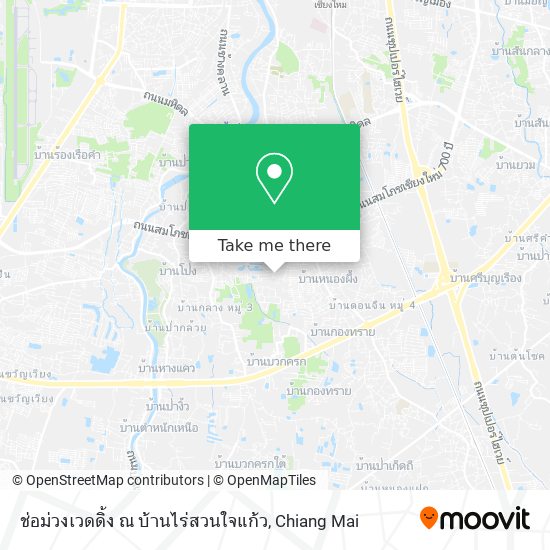 ช่อม่วงเวดดิ้ง ณ บ้านไร่สวนใจแก้ว map