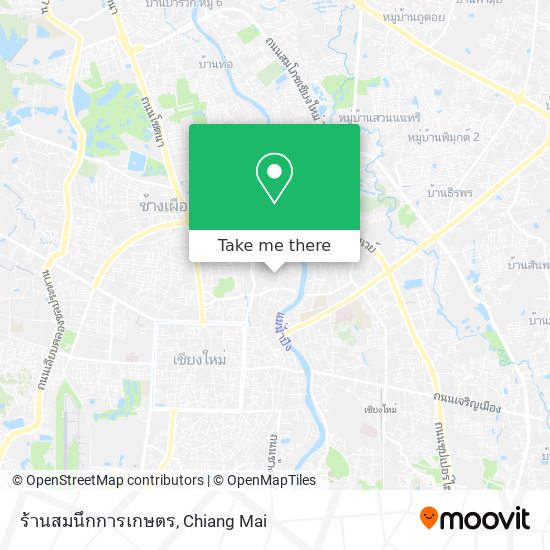 ร้านสมนึกการเกษตร map
