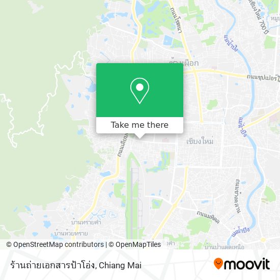 ร้านถ่ายเอกสารป้าโอ่ง map