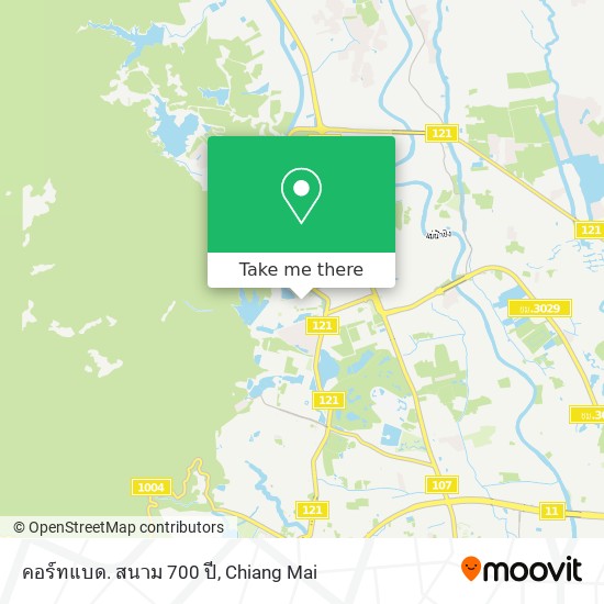 คอร์ทแบด. สนาม 700 ปี map
