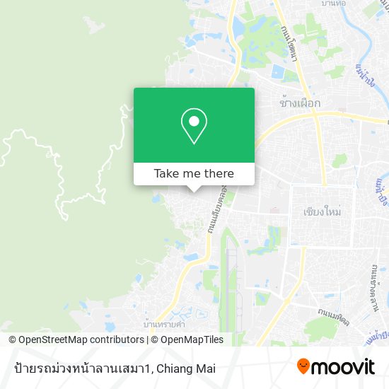 ป้ายรถม่วงหน้าลานเสมา1 map