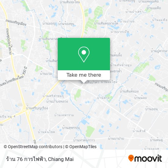 ร้าน 76 การไฟฟ้า map