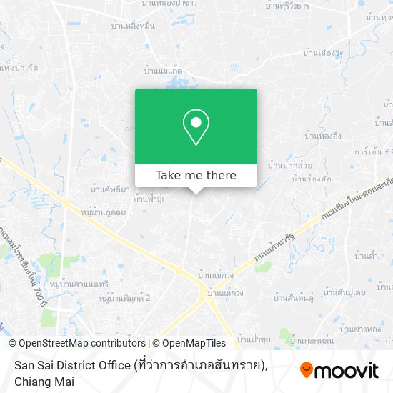 San Sai District Office (ที่ว่าการอำเภอสันทราย) map