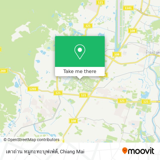 เตาถ่าน หมูกะทะบุฟเฟ่ต์ map