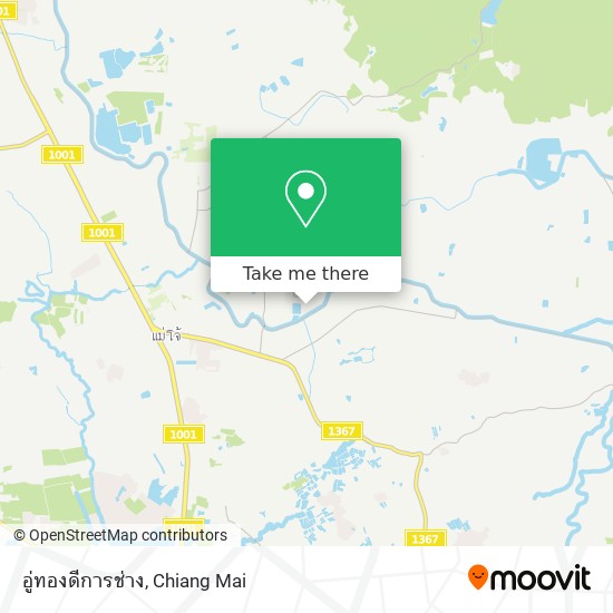อู่ทองดีการช่าง map