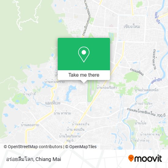 อร่อยลืมโลก map