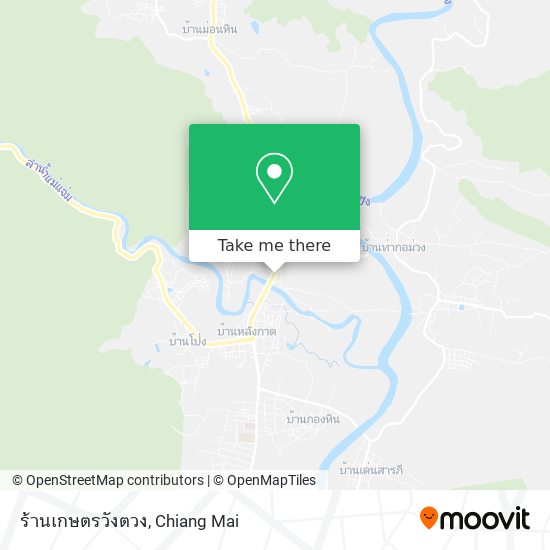 ร้านเกษตรวังตวง map