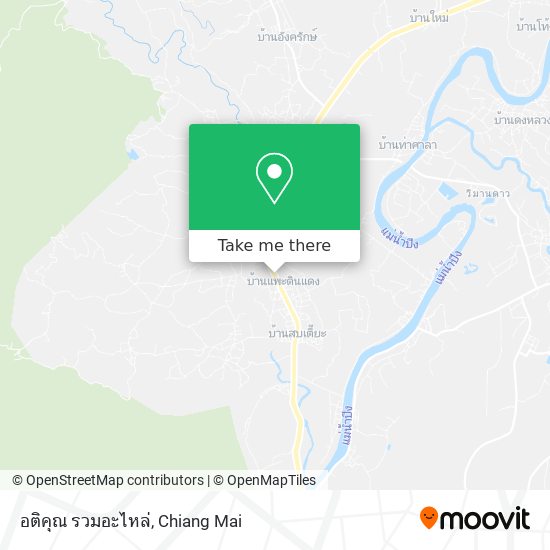 อติคุณ รวมอะไหล่ map
