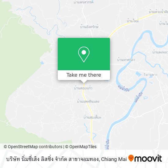 บริษัท นิ่มซี่เส็ง ลิสซิ่ง จำกัด สาขาจอมทอง map