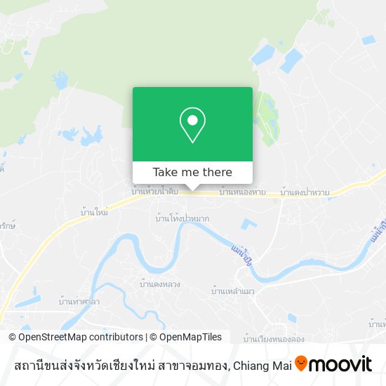 สถานีขนส่งจังหวัดเชียงใหม่ สาขาจอมทอง map