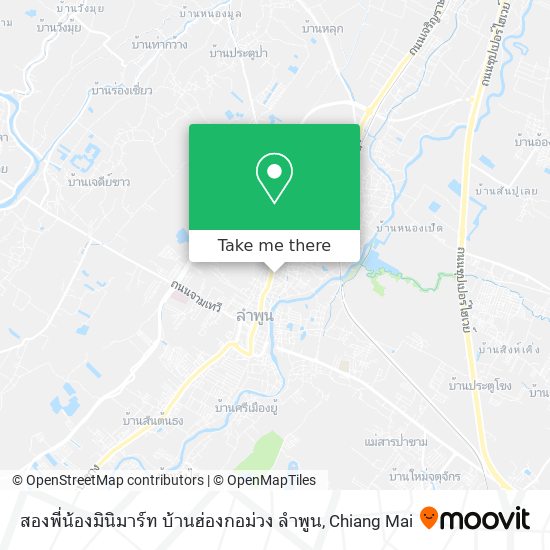 สองพี่น้องมินิมาร์ท บ้านฮ่องกอม่วง ลำพูน map