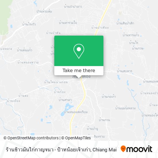 ร้านข้าวมันไก่กาญจนา - ป้าหน้อยเจ้าเก่า map