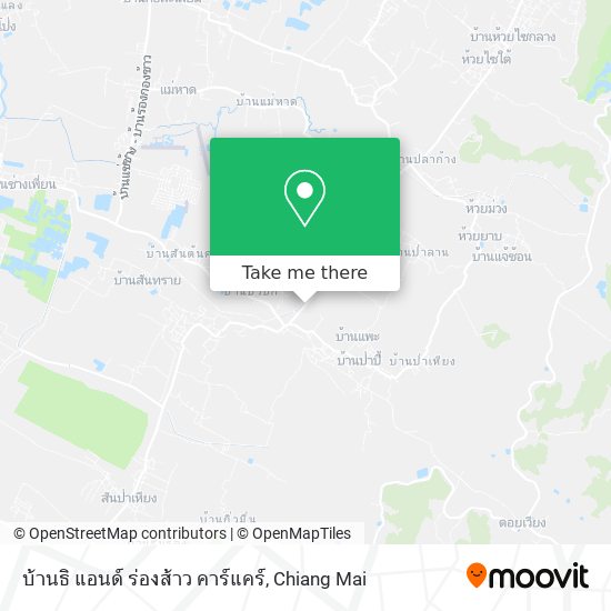 บ้านธิ แอนด์ ร่องส้าว คาร์แคร์ map