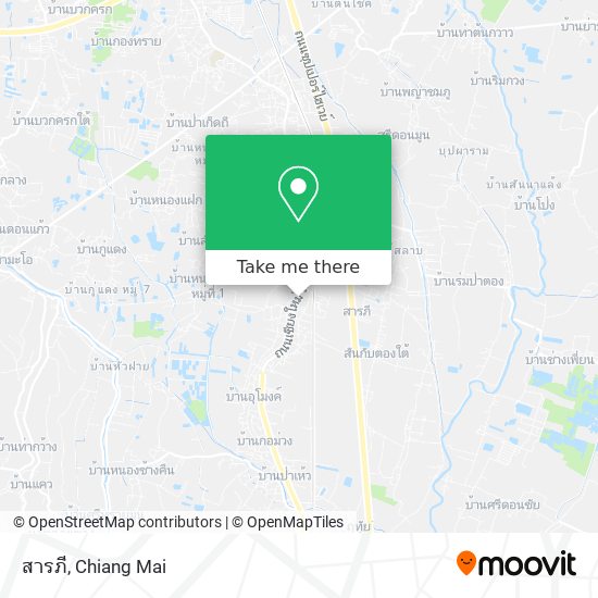 สารภี map