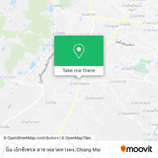 นิ่ม เอ็กซ์เพรส สาขาตลาดหางดง map