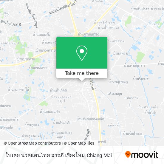 ใบเตย นวดแผนไทย สารภี เชียงใหม่ map