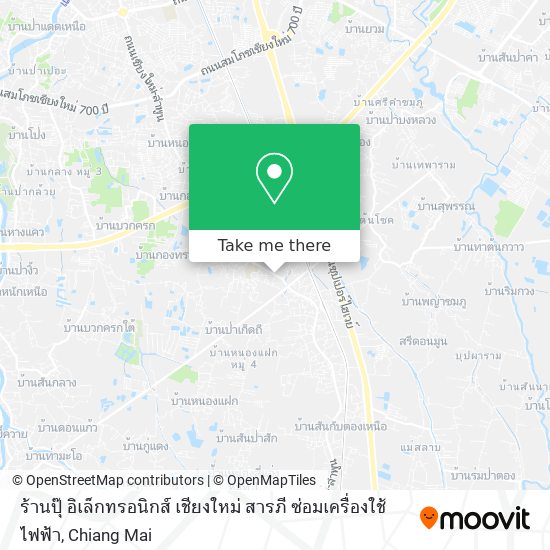 ร้านปุ๊ อิเล็กทรอนิกส์ เชียงใหม่ สารภี ซ่อมเครื่องใช้ไฟฟ้า map