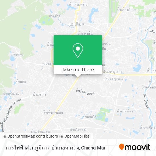 การไฟฟ้าส่วนภูมิภาค อำเภอหางดง map