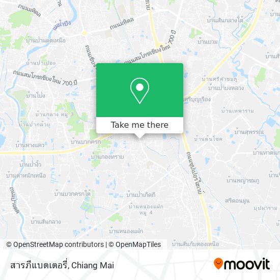 สารภีแบตเตอรี่ map