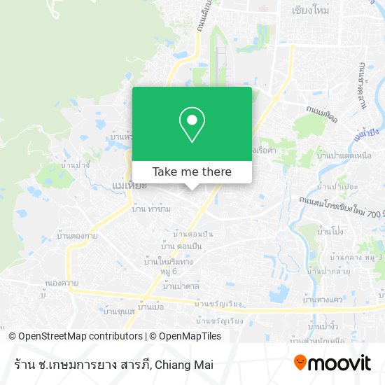 ร้าน ช.เกษมการยาง สารภี map