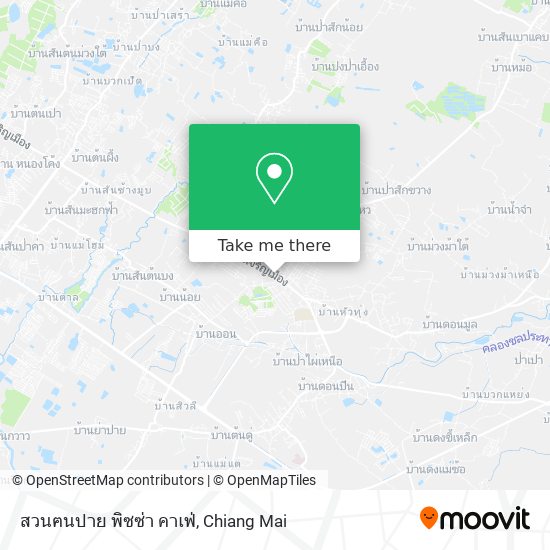 สวนฅนปาย พิซซ่า คาเฟ่ map