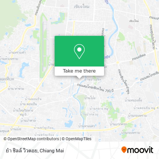 ยำ ชิลล์ วิวดอย map