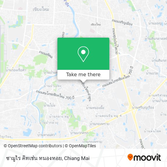 ซามูไร คิทเช่น หนองหอย map