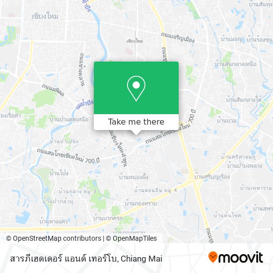 สารภีเฮดเดอร์ แอนด์ เทอร์โบ map