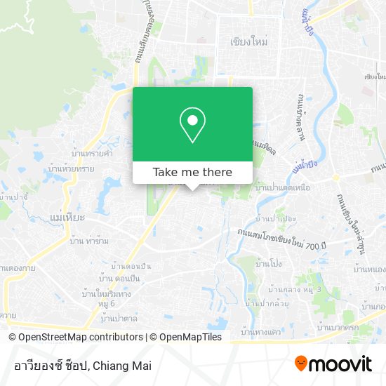 อาวียองซ์ ช็อป map