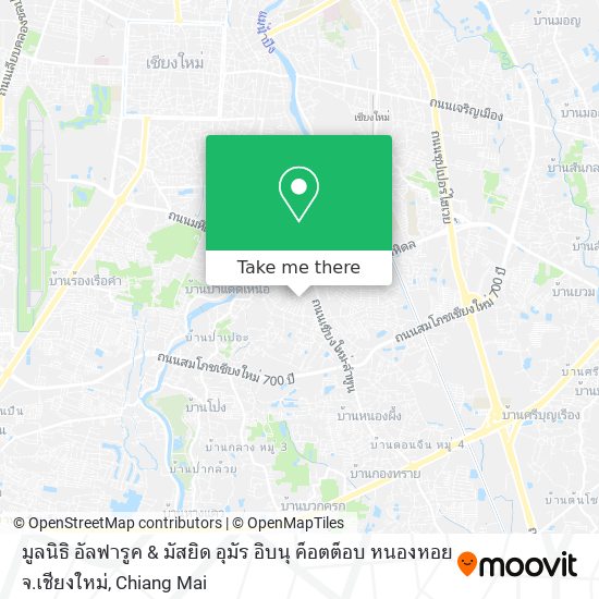 มูลนิธิ อัลฟารูค & มัสยิด อุมัร อิบนุ ค็อตต็อบ หนองหอย จ.เชียงใหม่ map
