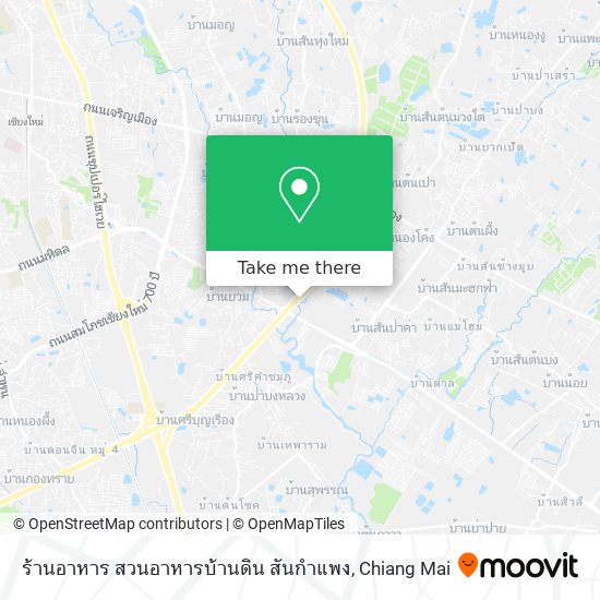 ร้านอาหาร สวนอาหารบ้านดิน สันกำแพง map