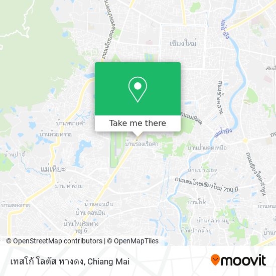 เทสโก้ โลตัส หางดง map