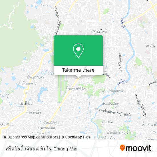 ศรีสวัสดิ์ เงินสด ทันใจ map