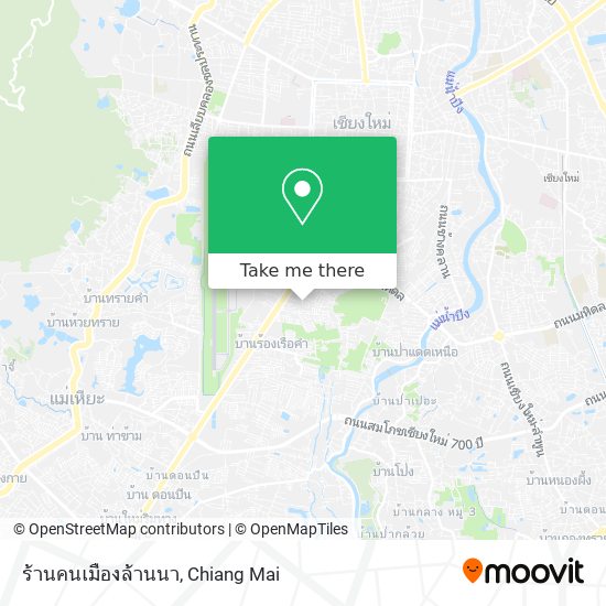 ร้านคนเมืองล้านนา map