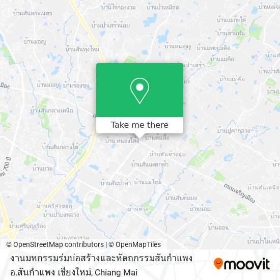 งานมหกรรมร่มบ่อสร้างและหัตถกรรมสันกำแพง อ.สันกำแพง เชียงใหม่ map