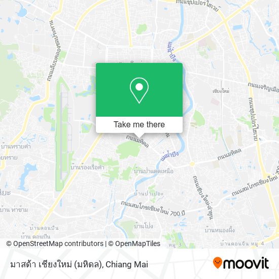 มาสด้า เชียงใหม่ (มหิดล) map