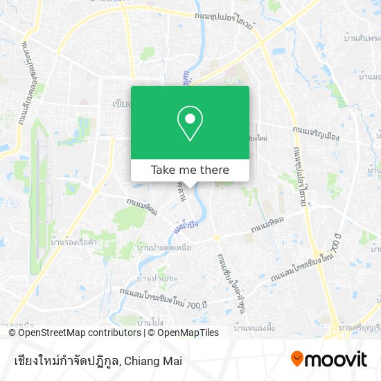 เชียงใหม่กำจัดปฏิกูล map
