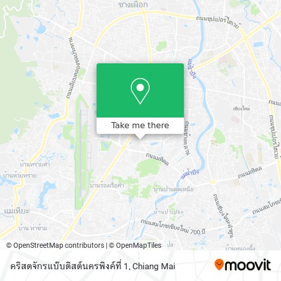 คริสตจักรแบ๊บติสต์นครพิงค์ที่ 1 map