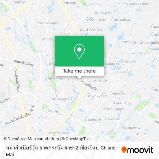 หม่าล่าเบียร์วุ้น ลาดกระบัง สาขา2 เชียงใหม่ map