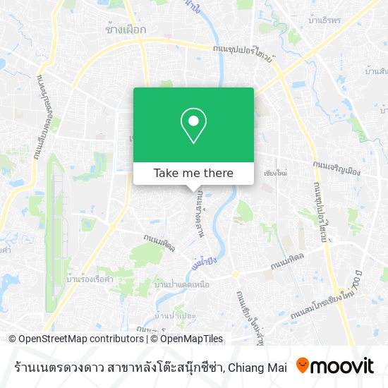ร้านเนตรดวงดาว สาขาหลังโต๊ะสนุ๊กซีซ่า map