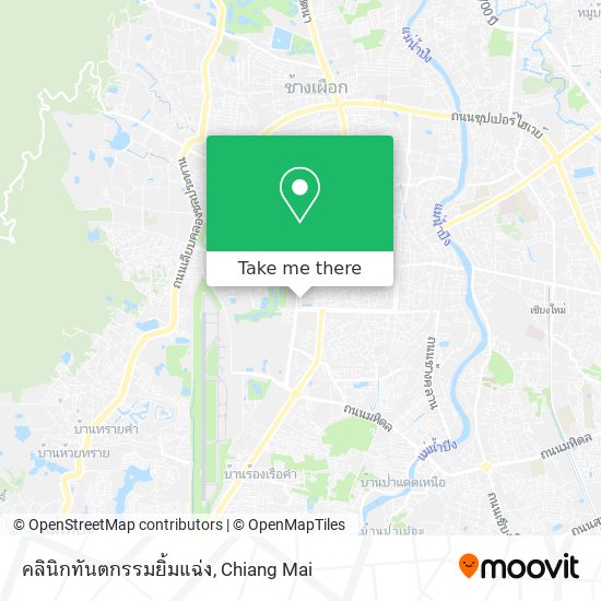 คลินิกทันตกรรมยิ้มแฉ่ง map